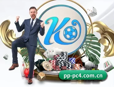 pp电子试玩网 APP