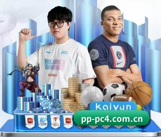 pp电子试玩网 APP